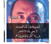IMG_٢٠٢٥٠٨٢٨_١٨٣٦٠٧.jpg