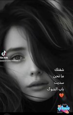 IMG_٢٠٢٥١٠٠٣_١٤٢٠٢٩.jpg
