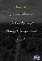 IMG_٢٠٢٥١٠٠٣_١٧٢٩٤٣.jpg