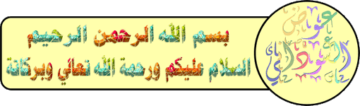 Ashampoo Burning Studio 27.0.0 برنامج حرق الأقراص الشهير مفعل