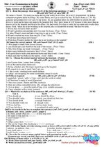 FB_IMG_1768211061161.jpg