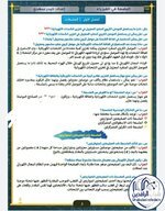96432.img_20240125_072022_301.jpg