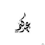 1772147140333.png