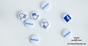 كيف تحمى حساباتك: فيسبوك وجوجل وإنستجرام