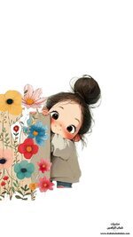 كم  شحن جهازك سجل دخولك به …😸🤍