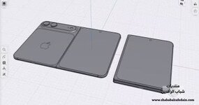 آبل تتخلى عن تطوير آيفون قابل للطىي بتصميم صدفى لاعتباره غير ضروري