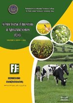 العدد الأول للسنة الثانية من مجلة الفرات للابتكار في العلوم الزراعية (FJIAS)