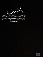 IMG_20260327_003521_792.jpg IMG_20260327_003521_792.jpg