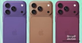 تسريبات تكشف خطة Apple لإطلاق 11 منتجًا هذا العام 🔴