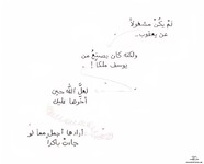 1774882420445.png