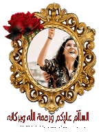 وصل لـ5 واربط عضو تحت الشمش-1.gif