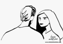 التقاط.PNG