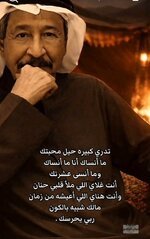 IMG_٢٠٢٦٠٤٠٨_٠٩٣٩٢٠.jpg IMG_٢٠٢٦٠٤٠٨_٠٩٣٩٢٠.jpg