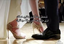 و تُهدينا الحياة اضواءً في اخر النفق تدعونا كي ننسي ألماً عشناه-1.jpg