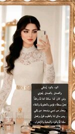 مدونه جماعيه بطعم اخر-1.jpg