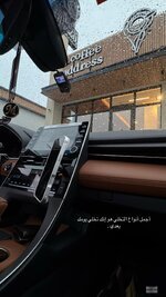 و تُهدينا الحياة اضواءً في اخر النفق تدعونا كي ننسي ألماً عشناه-1.jpg و تُهدينا الحياة اضواءً في اخر النفق تدعونا كي ننسي ألماً عشناه-1.jpg