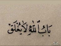 IMG_٢٠٢٦٠٤٣٠_١٠٠٨٠٣.jpg