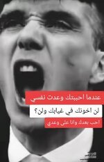 IMG_٢٠٢٦٠٥١٢_١٧٣٠٣٤.jpg IMG_٢٠٢٦٠٥١٢_١٧٣٠٣٤.jpg