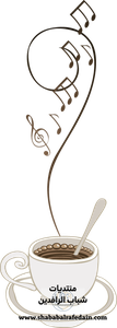 سكرابز اشكال زخرفية للتصميم-82.png