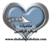 فواصل منوعه باللون الأزرق-21.png
