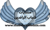 فواصل منوعه باللون الأزرق-23.png