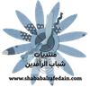 فواصل منوعه باللون الأزرق-31.png