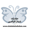 فواصل منوعه باللون الأزرق-42.png