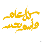 1779545459908.png 1779545459908.png