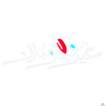 1779545625146.png 1779545625146.png