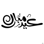 1779545689881.png 1779545689881.png