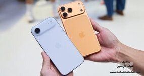 أبل تستعد لثورة فى تعدد المهام عبر iOS 27 استعدادا للأيفون القابل للطي
