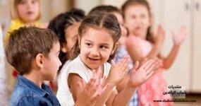 كيف تؤثر العادات الأسرية فى تشكيل شخصية الطفل؟ الحوار يبنى الثقة
