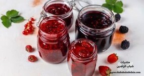 طريقة عمل مربى الفواكه المشكلة فى البيت بدون مواد حافظة
