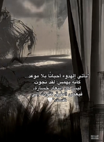 1781258743192.png