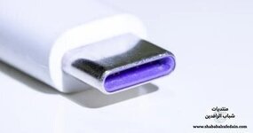 لماذا تكون بعض منافذ USB باللون البنفسجى؟ ولماذا لا تُباع فى الولايات المتحدة؟