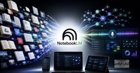 تعلم NotebookLM.. كيف تحول المستندات لملخصات احترافية بضغطة زر واحدة؟ (1)