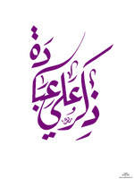 1781706991180.png