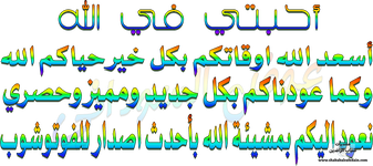 Adobe Photoshop 2026 v278 برنامج الفوتوشوب لتحرير الصور والتصميم نسخة مفعلة-2.png
