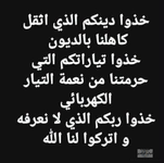 1783668862209.png