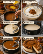 🍰✨ تشيز كيك بيسكوف بدون فرن ✨🍪