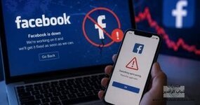 بعد عطل منصة فيسبوك.. مستخدمون يبلغون عن مشكلات فى إنستجرام