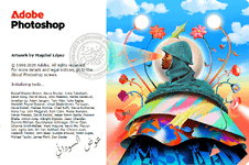 تحميل Adobe Photoshop 2026 v27.10.0 أحدث إصدار بميزات الذكاء الاصطناعي التوليدي نسخة