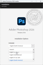 تحميل Adobe Photoshop 2026 v27100 أحدث إصدار بميزات الذكاء الاصطناعي التوليدي نسخة-4.gif تحميل Adobe Photoshop 2026 v27100 أحدث إصدار بميزات الذكاء الاصطناعي التوليدي نسخة-4.gif