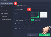 تحميل IObit Uninstaller Pro 160032 أداة إزالة البرامج الشاملة مع التنظيف العميق نسخة مفعلة-7.png تحميل IObit Uninstaller Pro 160032 أداة إزالة البرامج الشاملة مع التنظيف العميق نسخة مفعلة-7.png