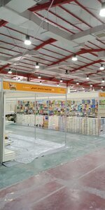 افتتاح معرض اربيل الدولي بدورته الـ 23 بمشاركة عربية وعالمية