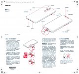 nokia-x7-7.1-plus-full-specs-price-launch-date-renders-and-user-manual-surfac (1).jpg