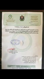 مجلس محافظة بغداد يعلن تعطيل الدوام ليومي الاتنين والثلاثاء المقبلين استعدادا لزيارة اربعينية الامام الحسين عليه السلام
