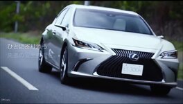 تويوتا تطرح سيارة من دون مرايا جانبية