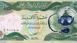 عاصفة سخرية بعد إعلان العراق غرق 7 مليارات دينار