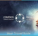 مطلوب مصصم اعلانات للعمل في شركة البوصلة للسفر والسياحة